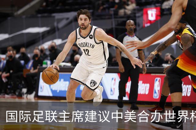 国际足联主席建议中美合办世界杯，中国男足躺赢机会来了？