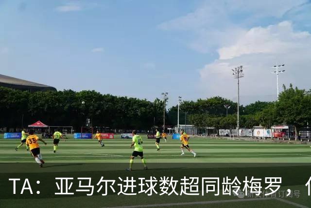 TA：亚马尔进球数超同龄梅罗，但需应对早衰风险