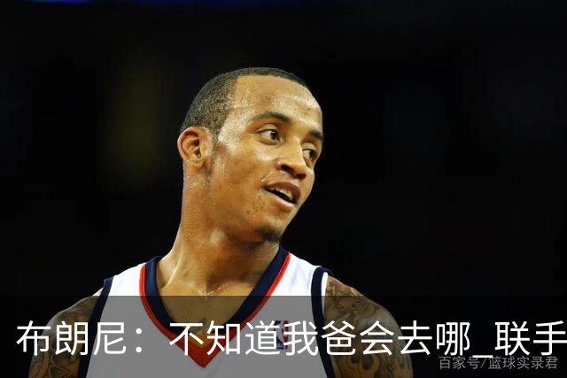 about image