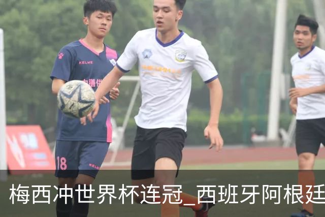 about image