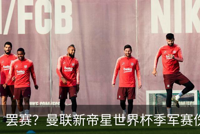 about image